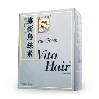Onelife Singapore.Vita Hair,90 capsules