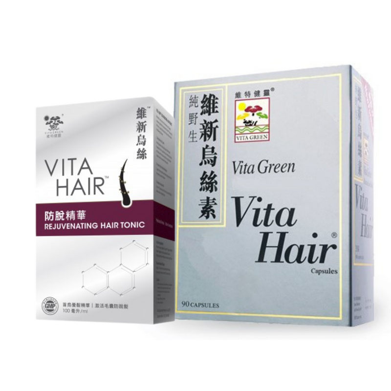 [Bundle] Vita Hair Capsule + Vita Hair Tonic