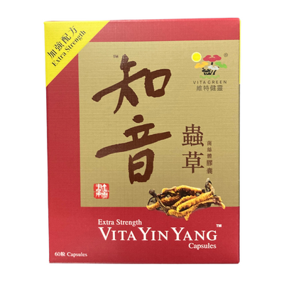Extra Strength Vita Yin Yang (New Formula)